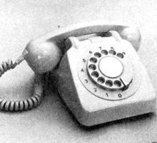 1960 Phone