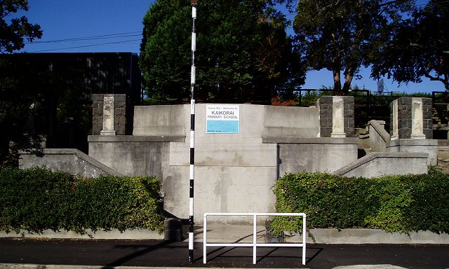 2007 view of old memorial emtrance