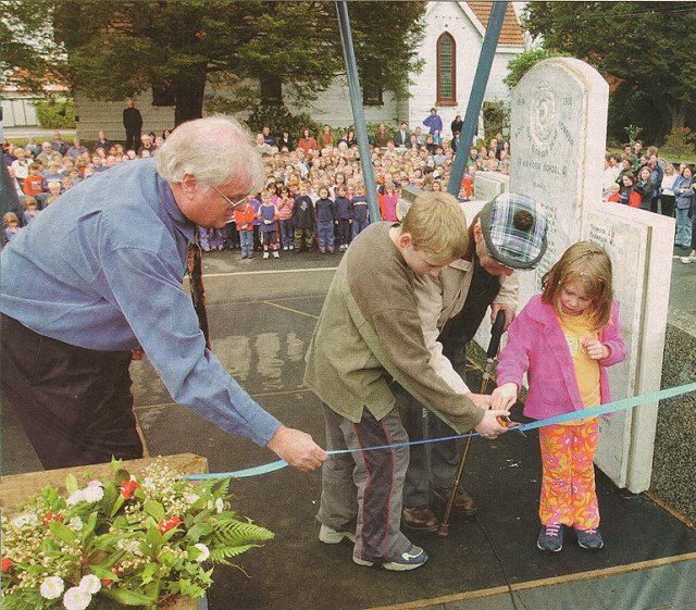 2003 School Memorial Entrance