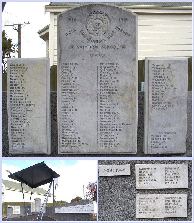 2003 School Memorial Entrance
