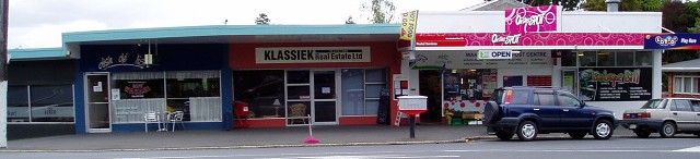 Wakari Shops - December 2007